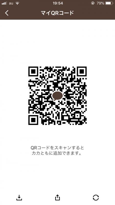 QRコード掲示板
