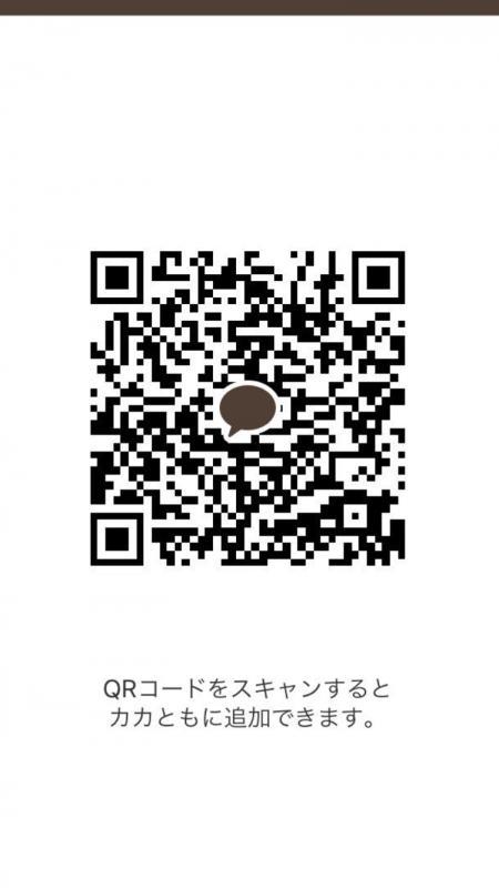 QRコード掲示板