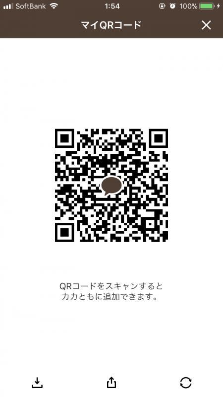 QRコード掲示板