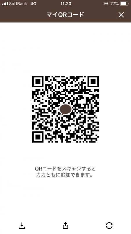 QRコード掲示板