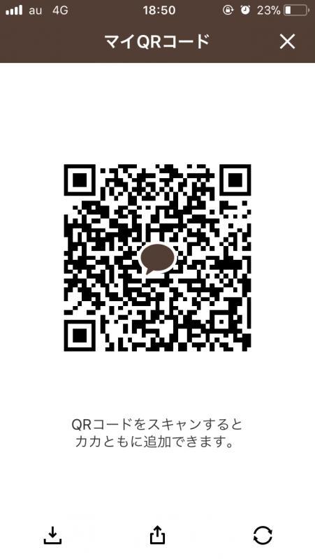 QRコード掲示板
