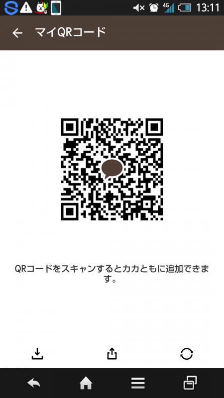 QRコード掲示板
