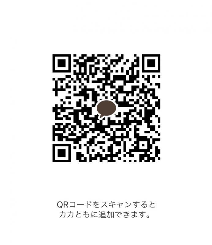 QRコード掲示板