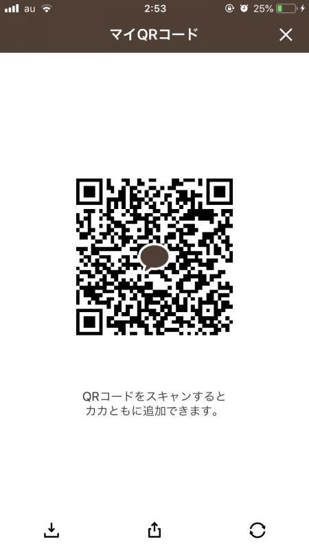 QRコード掲示板