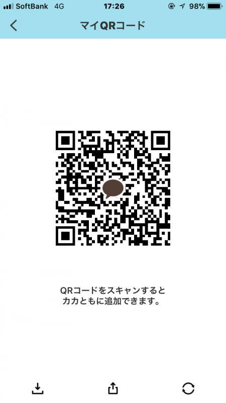 QRコード掲示板