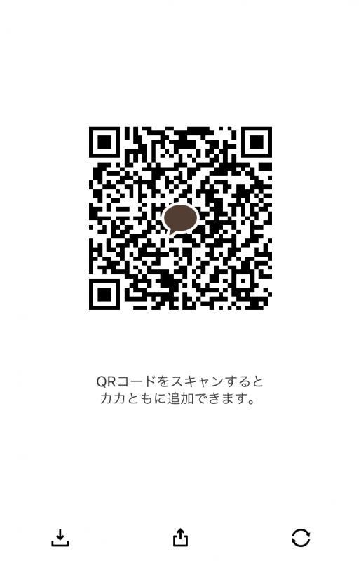 QRコード掲示板