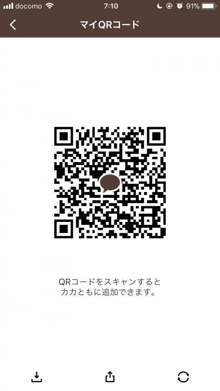 QRコード掲示板