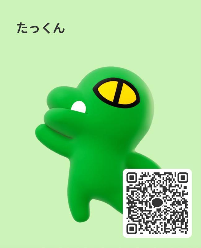 QRコード掲示板