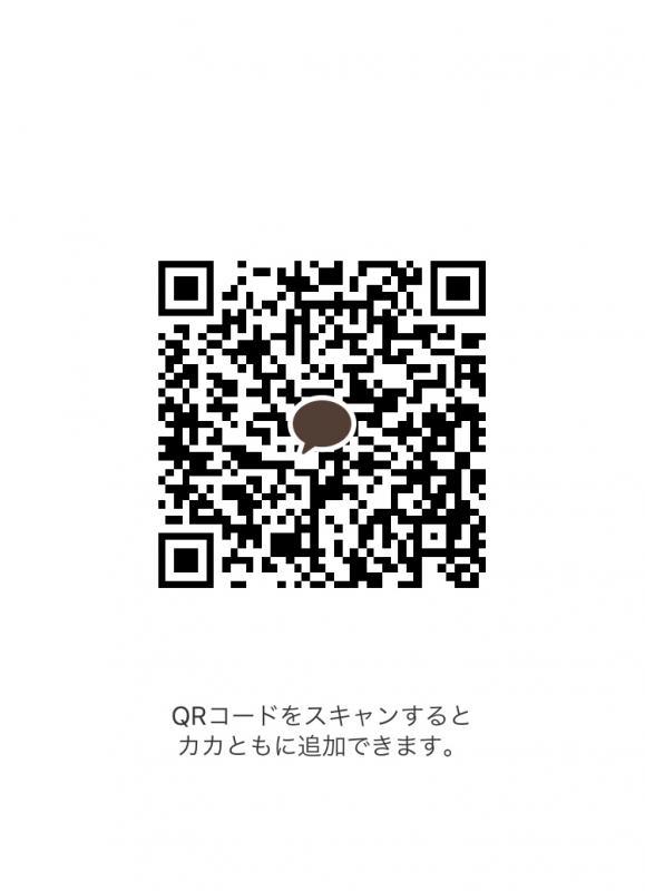 QRコード掲示板