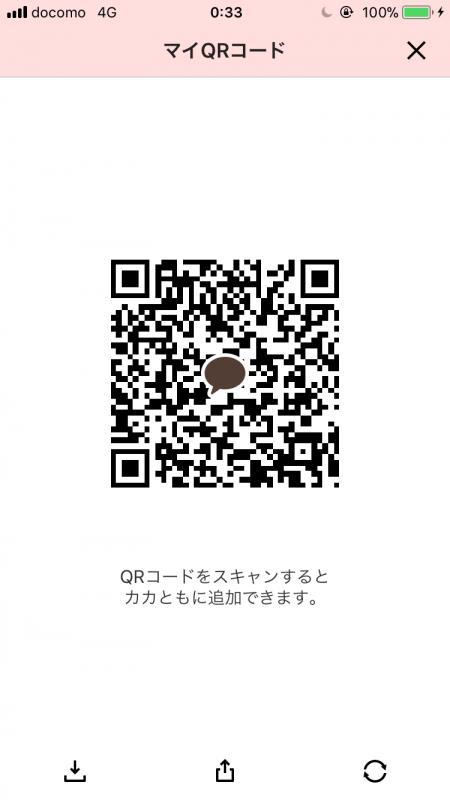 QRコード掲示板