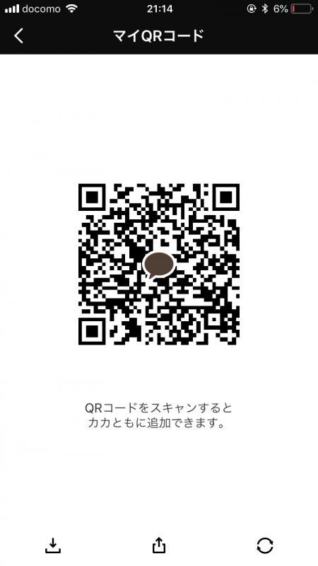 QRコード掲示板
