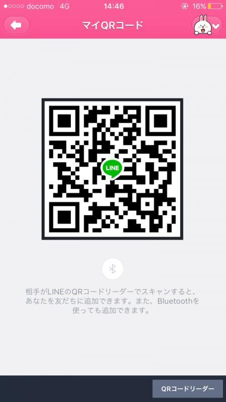 QRコード掲示板
