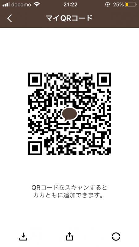 QRコード掲示板