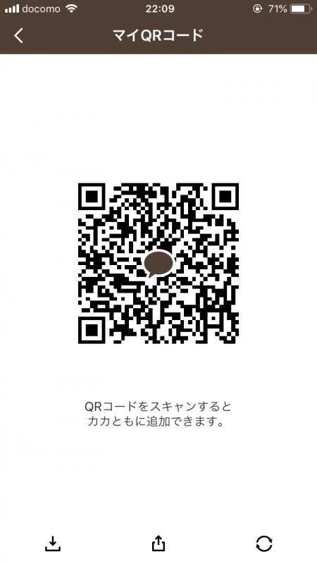 QRコード掲示板