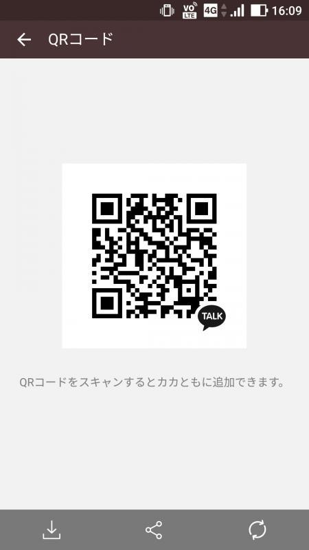 QRコード掲示板