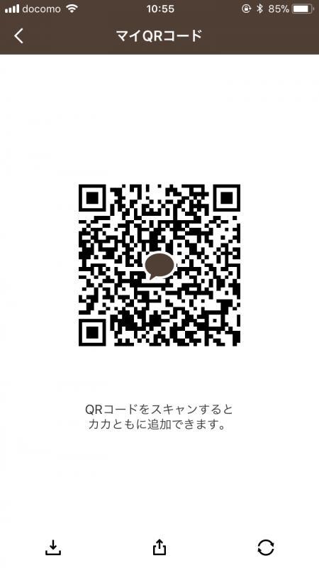 QRコード掲示板