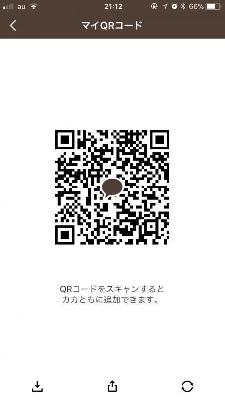 QRコード掲示板
