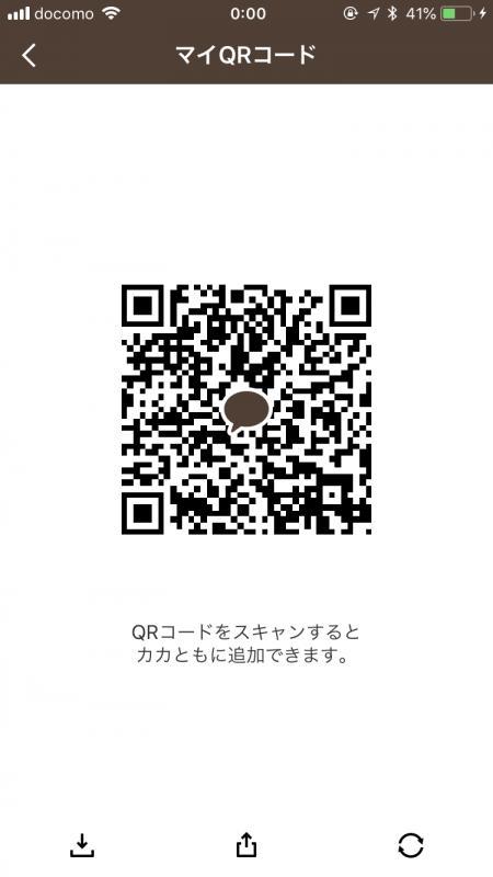 QRコード掲示板