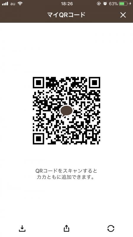 QRコード掲示板