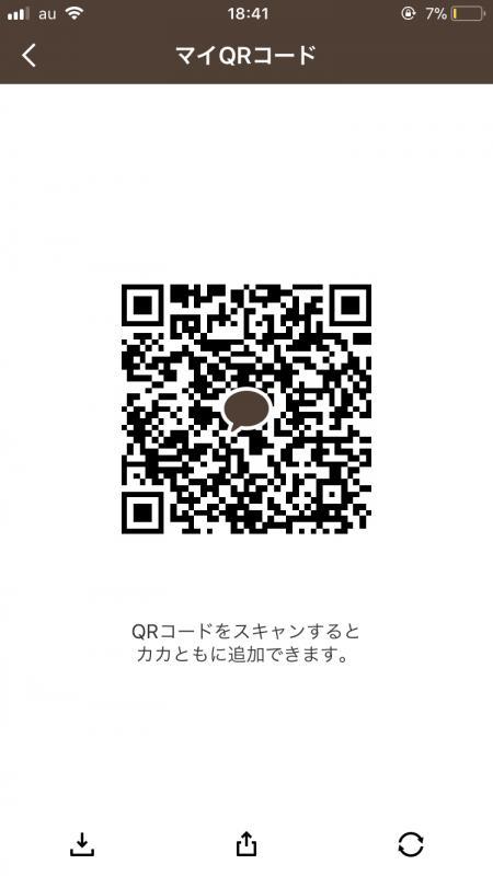 QRコード掲示板
