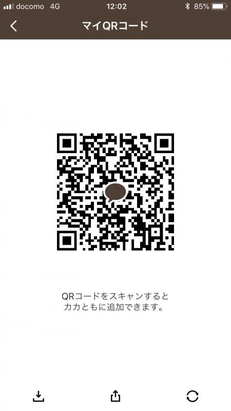 QRコード掲示板