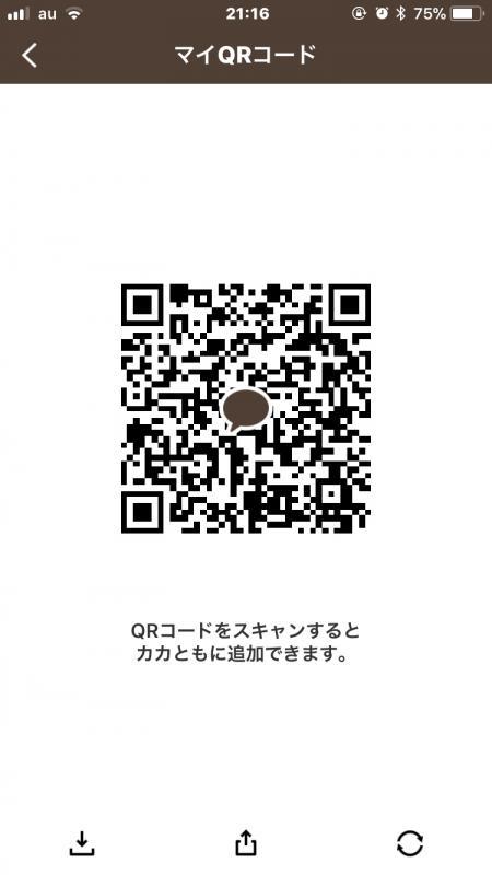 QRコード掲示板
