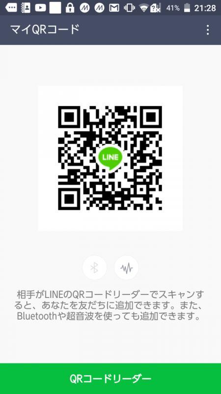 QRコード掲示板