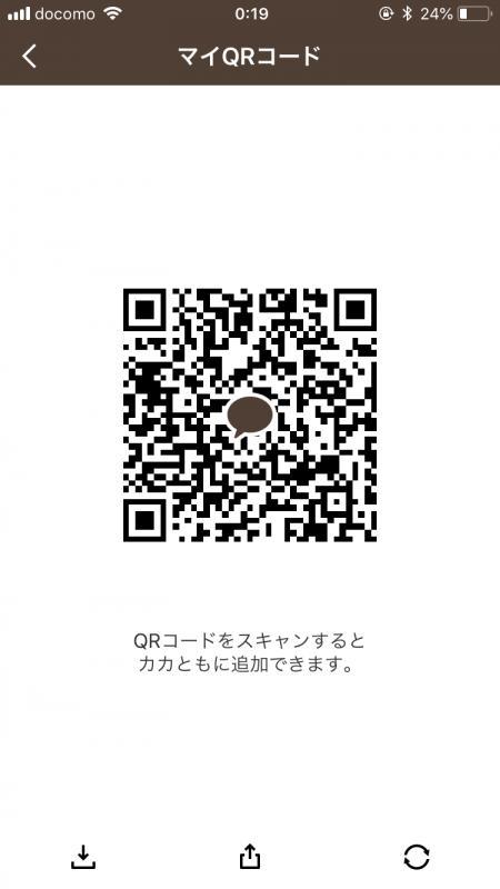 QRコード掲示板