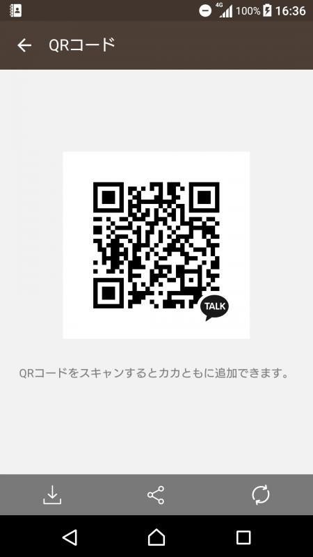 QRコード掲示板