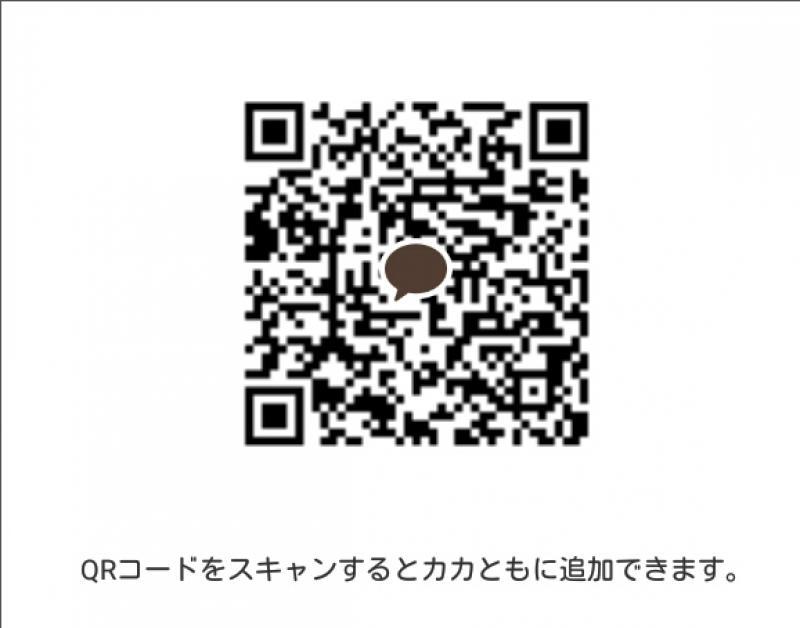 QRコード掲示板