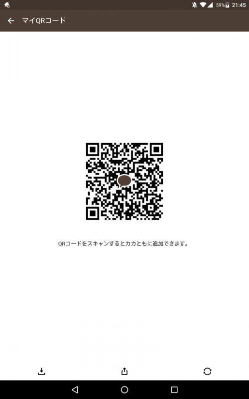 QRコード掲示板