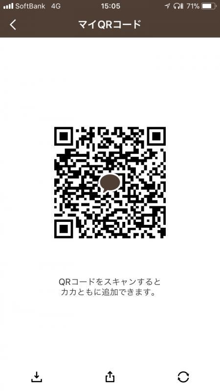 QRコード掲示板