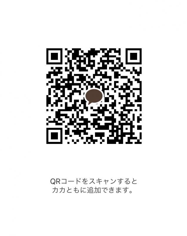 QRコード掲示板