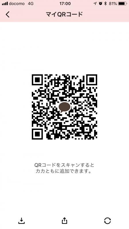 QRコード掲示板