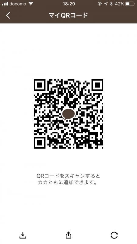 QRコード掲示板