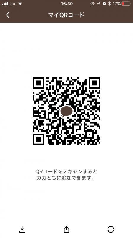 QRコード掲示板