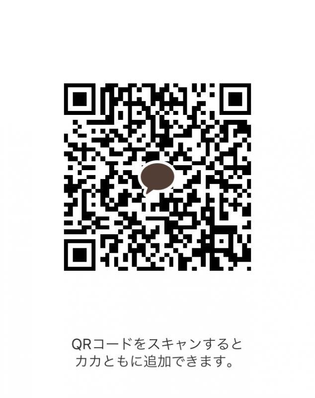 QRコード掲示板