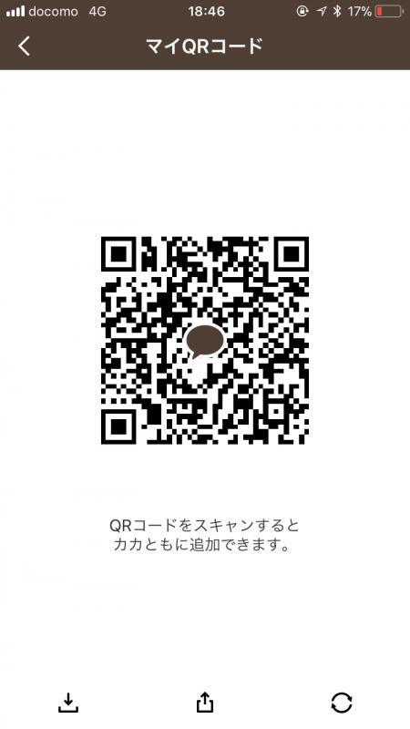 QRコード掲示板