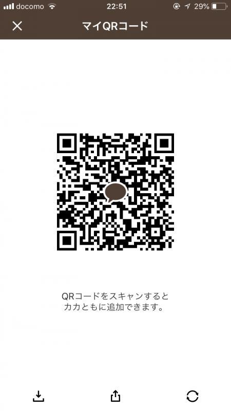 QRコード掲示板