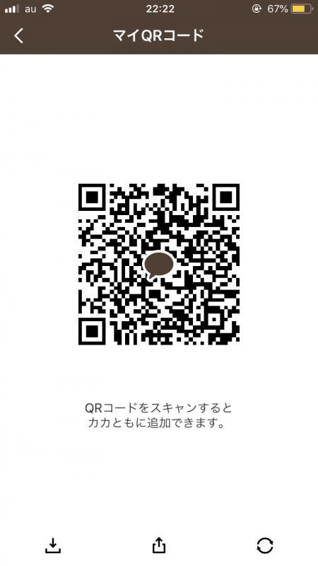 QRコード掲示板