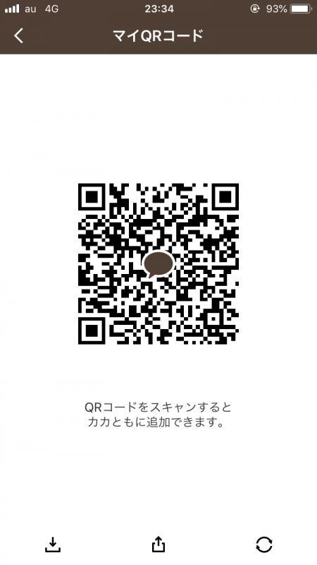 QRコード掲示板