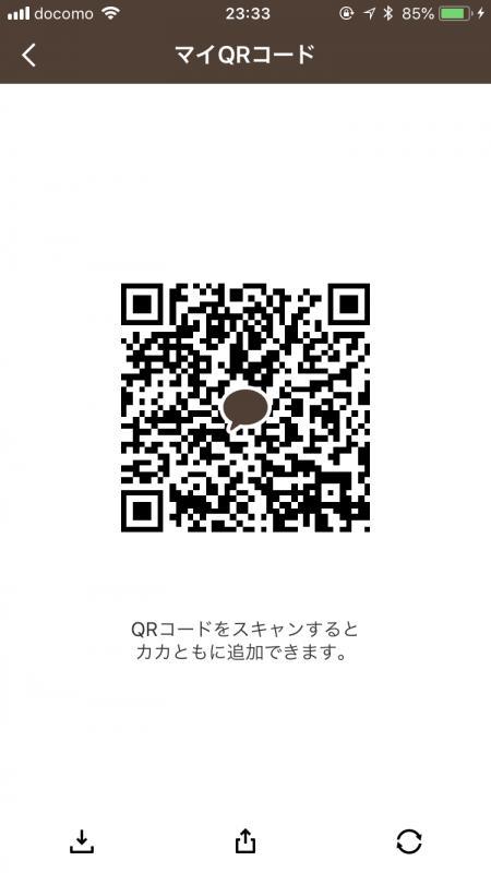 QRコード掲示板