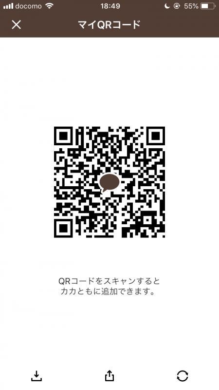 QRコード掲示板