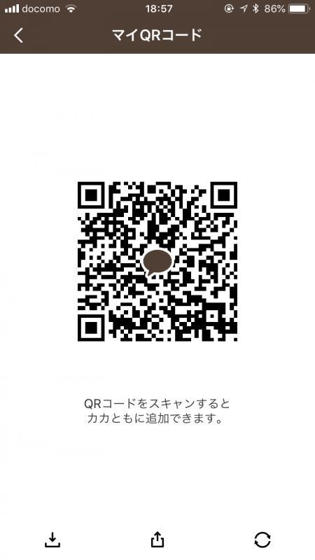 QRコード掲示板