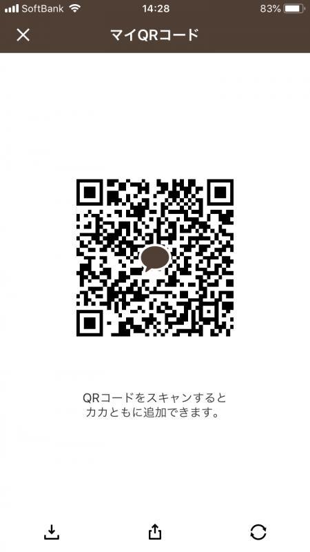 QRコード掲示板