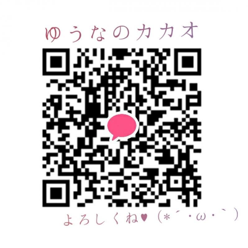 QRコード掲示板