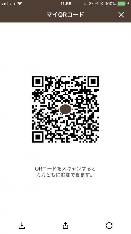 QRコード掲示板