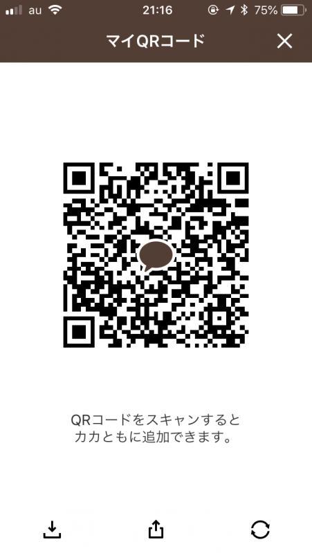 QRコード掲示板