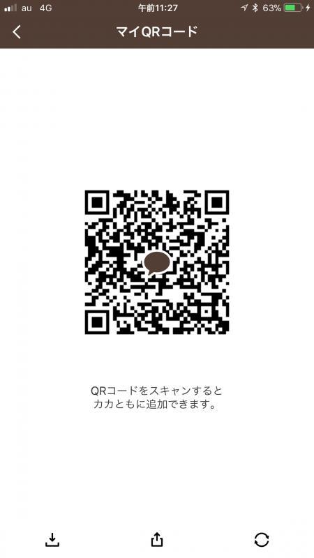 QRコード掲示板