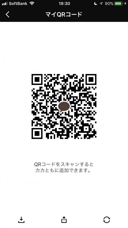 QRコード掲示板